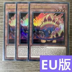 遊戯王　ジュラックスティゴ　英語版　EU版　BLMM