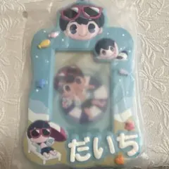 塩﨑太智 トレカケース - メルカリ