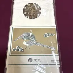 Item thumbnail for item b751184a-4f8d-463a-950e-dc5e57cb003d