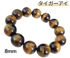 Item thumbnail for item 06abf31f-c3b0-477f-a0a3-725e31d82e71