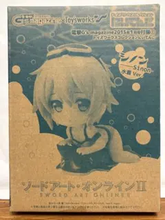 シノン 水着Ver. ソードアート・オンラインII