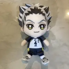 ハイキュー Chibi ぬいぐるみ 木兎光太郎 梟谷 ユニフォーム 【匿名発送】