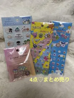 Item thumbnail for item 79c5a1f5-82bf-4676-a9eb-c4518ac080c1