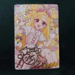 めめい様 リクエスト 2点 まとめ商品