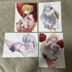 メルカリ