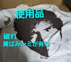 織田裕二　tシャツ『顔のみ』★★使用品 黄ばみシミが有り★★