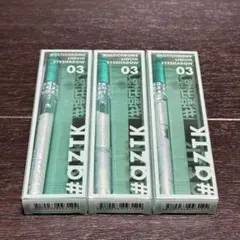 #AZTK オーロラリキッドアイシャドウ 03 3本セットのサムネイル