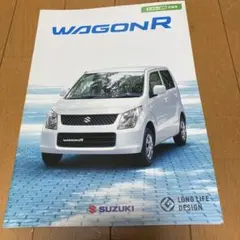 チャナBOAT様 リクエスト 2点 まとめ商品