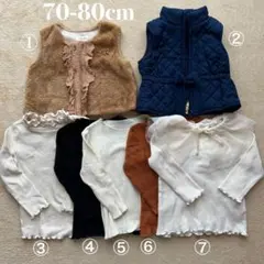 秋冬用 女の子 まとめ売り 長袖トップス ベスト 70 80cm