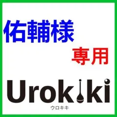 Item thumbnail for item 6be23f7f-cff8-4d26-a9bf-2c4d4d3384dd