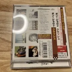 BON JOVI CRUSH PHCW-1100