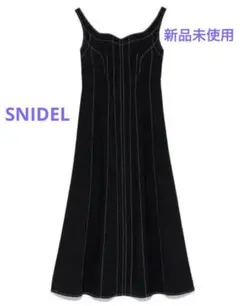 スナイデルワンピース　新品ステッチコルセットライクジャンスカ　snidel S