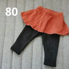 Item thumbnail for item 873df9ba-775e-4fba-a8af-c0441e002b7a