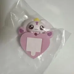 一番くじ プリキュア E賞 ちらりんフレンズ ミニフィギュア ルルン