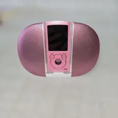 Item thumbnail for item 6bffbadf-2c1c-4559-a525-68db201560b9