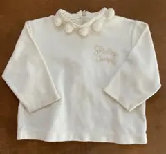 Item thumbnail for item 747e8c93-7575-4ec1-b7d9-74ce705f6aa6