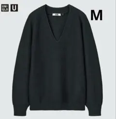 【UNIQLO U】長袖Vネックセーター M. ダークグリーン