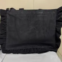 ザッカマート【A3】バッグチャーム付きフリルトートバッグ(コーデュロイ）在庫調整