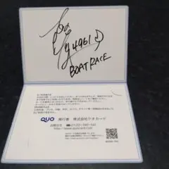 川井萌 清水愛海 ボートレーサー ボートレース BOATRACE サイン色紙 川井萌 清水愛海 ボートレーサー ボートレース BOATRACE サイン色紙