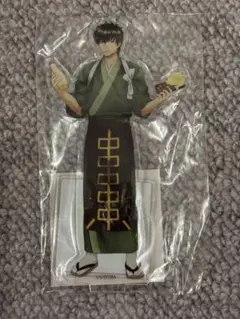 銀魂 バレンタイン アクリルスタンド 土方十四郎