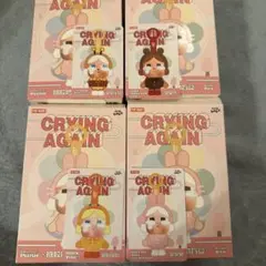 POP MART CRYING AGAIN ぬいぐるみ 4体セット