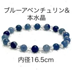 MARIE様 リクエスト 2点 まとめ商品