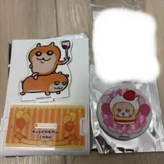 ME:I 山本すず 会場限定 カプセルトイ 缶バッジ ミニアクスタ 他