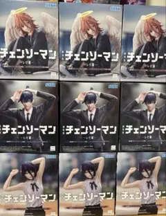 チェンソーマン レゼ編 9点セット　まとめ売り