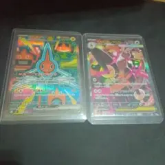 メガミミロップex sar　ロトムex sar　ポケモンカード