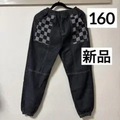 【タイムセール】新品未使用　ブラックデニム