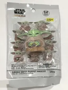 喋る！】グローグー ソフビ ぬいぐるみ 廃盤品 マンダロリアン スター