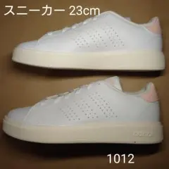 スニーカー 23cm アディダス ADVANCOURT BASE 2.0 Wのサムネイル
