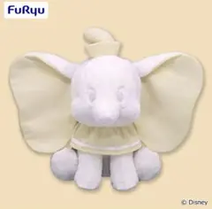 ダンボ100thプラチナホワイト超BIGぬいぐるみ