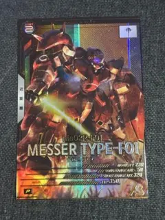 Item thumbnail for item 9a3e3c43-0ac3-46ab-8ba7-9b22dd373c1f