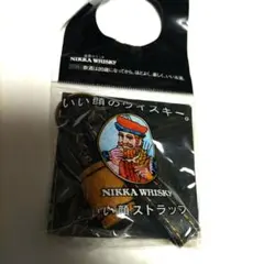 2026年最新】ニッカウイスキー キーホルダーの人気アイテム - メルカリ
