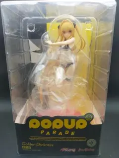 POPUP PARADE ToLOVEるダークネス 金色の闇【開封済み】