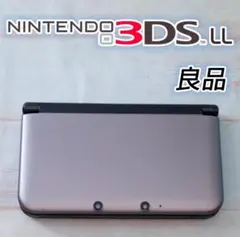 Item thumbnail for item 28275328-c1eb-4471-ac79-519d9c9b14d6