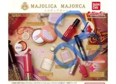 MAJOLICA MAJORCA ミニチュアチャーム ガチャ 3個セット