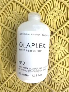 OLAPLEX No.2 トリートメント 525mlのサムネイル