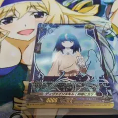 Item thumbnail for item 35d0c044-5683-416b-a842-c77d44a8cafd