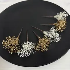 ドライフラワー結婚式成人式お祭り前撮り七五三髪飾りホワイトゴールドかすみ草044