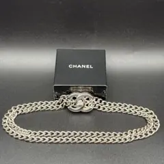 Item thumbnail for item c4608b1d-5267-474e-85d8-c25390dab2c5