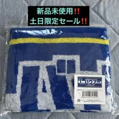 横浜DeNAベイスターズ トレバー・バウアー日本球界復帰初勝利記念