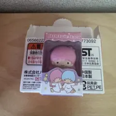 fanahakari様専用✨ララキーホルダー