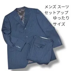 ハリスツイード チェック柄 セットアップ - メルカリ