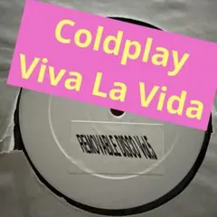 Coldplay Viva la vida ハウスミックス