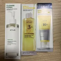 ANUA スキンケアセット 3点セット
