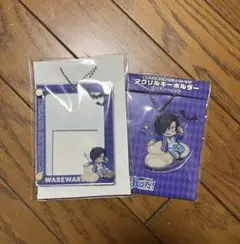 我々だ　ローソンコラボ　鬱先生セット