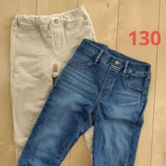 ユニクロ GU キッズ ロングパンツ 130cm 2本セット ジーパン 暖パン