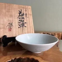 有田焼 美術有田 田清窯 睦峯作 青磁椀 箱付き 上品 - メルカリ